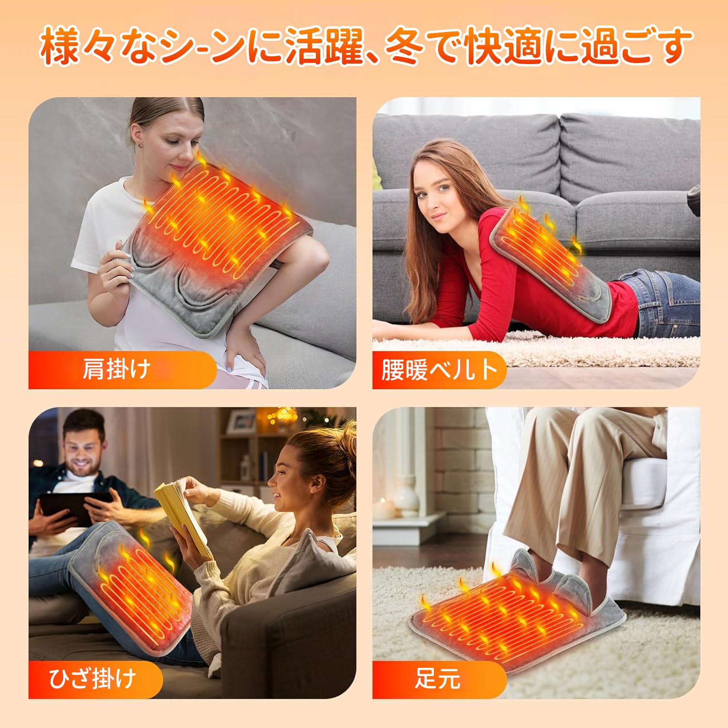 Amazon | フットウォーマー 電気座布団 電気足温器 足元ヒーター